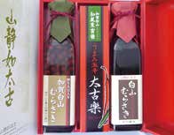 太古楽・甘口醤油セットの特産品画像