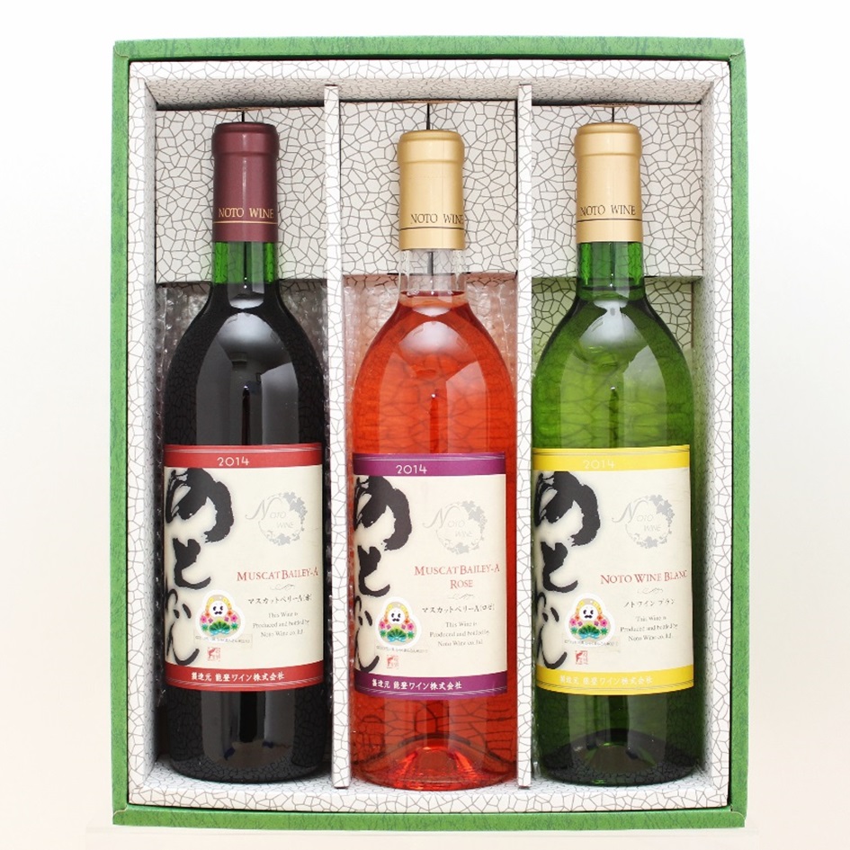 能登ワイン3本セットの特産品画像