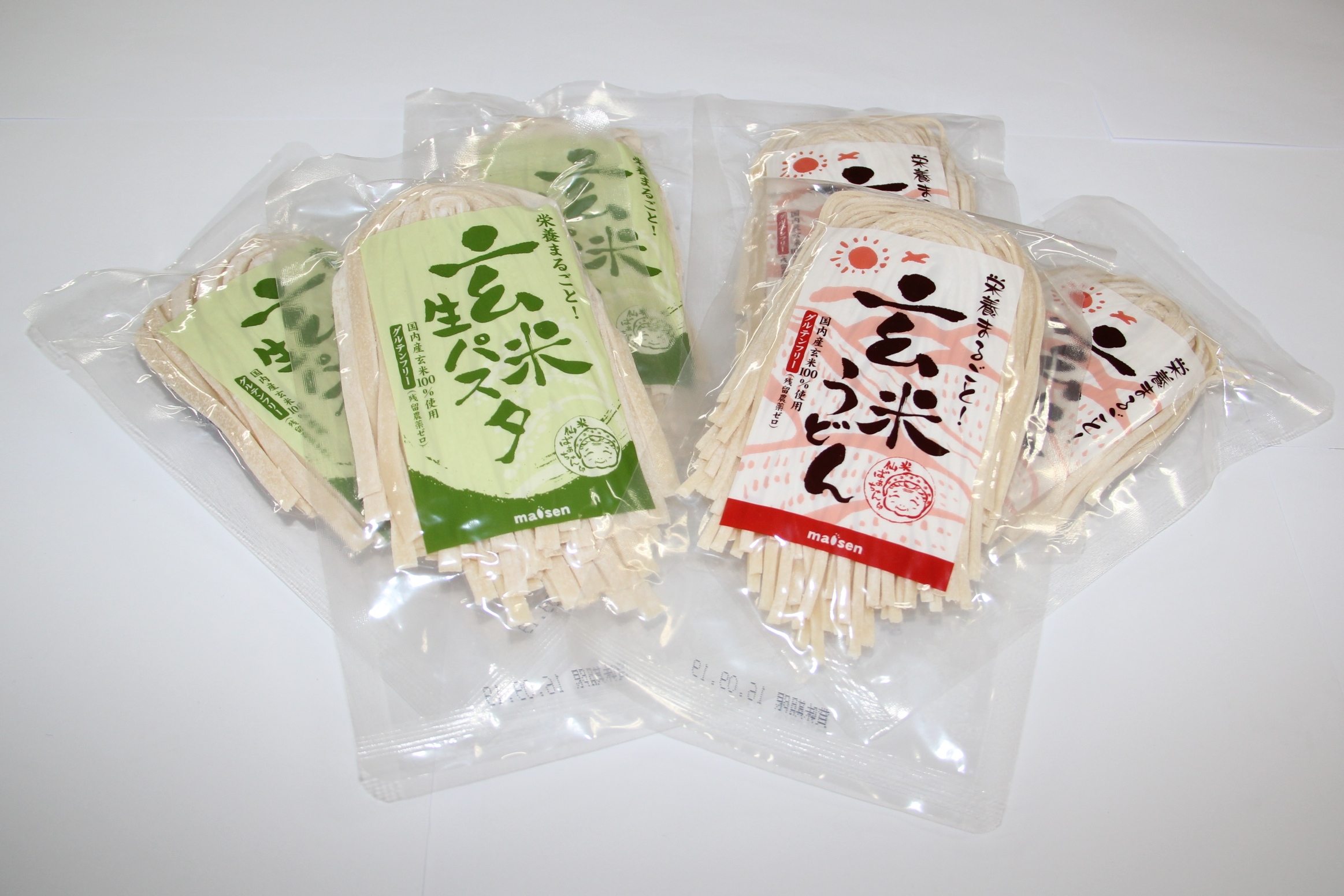 ヘルシー玄米麺セットの特産品画像