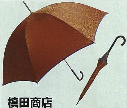 甲州織　婦人用傘の特産品画像