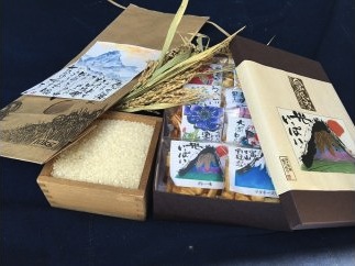 南アルプス産のお米10㎏とおかき「絵手紙縁（えてがみえにし）」のセットの特産品画像