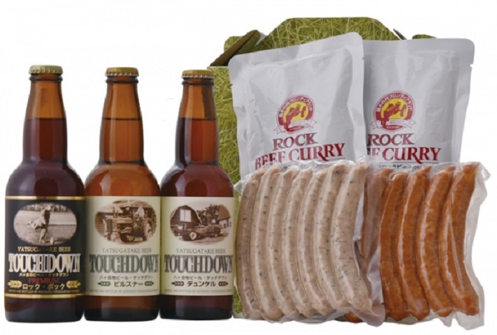 八ヶ岳地ビールとカレー・ソーセージセットの特産品画像