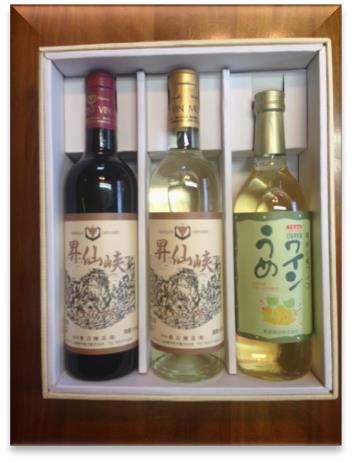 昇仙峡　赤&白・甲州小梅ワインセットの特産品画像