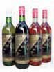 無添加ワイン白・赤・ロゼ（2本）の4本セットの特産品画像