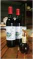 やまとなでしこ(ご当地)赤ワイン＆国産バルサミコセットの特産品画像