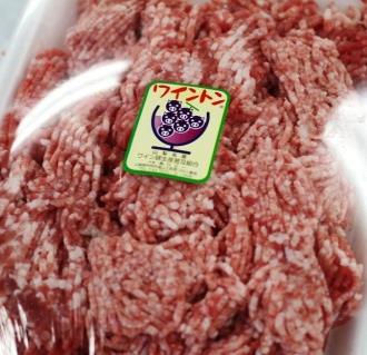 ワイン豚挽き肉 1.5kgの特産品画像