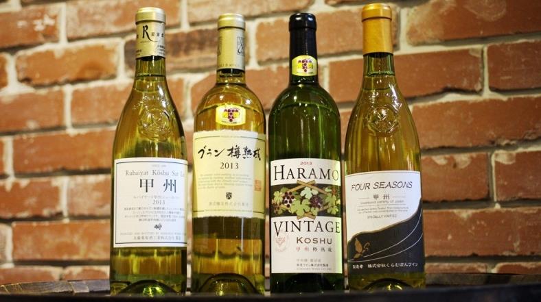 甲州市推奨ワイン白４本セットの特産品画像