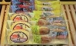 銘菓「富士川」＆焼き菓子の詰合せの特産品画像