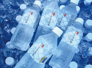 「富士山の天然水」500mlペットボトルの特産品画像