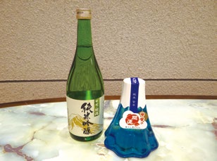 富士山の酒　甲斐の開運セットの特産品画像
