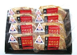 甲州富士桜ポーク粕味噌漬けの特産品画像