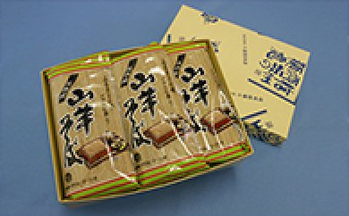 信州小妻屋山芋そば（10束入り）の特産品画像