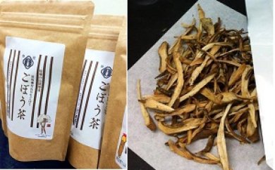 信州須坂　村山早生ごぼう茶の特産品画像