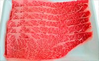 りんご和牛信州牛すき焼き用　ロース肉スライス300gの特産品画像