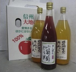 限定品　山ぶどうジュース・りんごジュースのセットの特産品画像