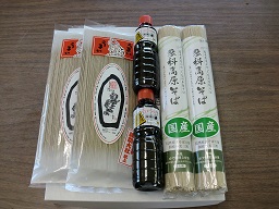 蓼科蕎麦通セットの特産品画像