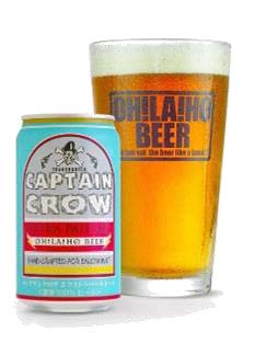 オラホビール キャプテンクロウ 24缶の特産品画像