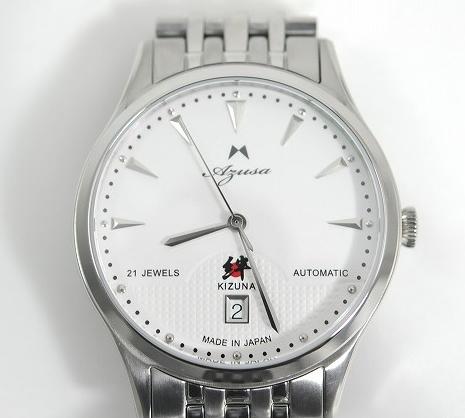 腕時計 「Azusa絆」の特産品画像