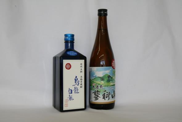地酒セット（清酒・焼酎）の特産品画像