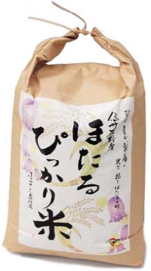 辰野産コシヒカリ「ほたるぴっかり米」の特産品画像
