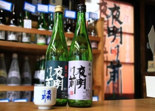 日本酒「夜明け前」セットの特産品画像