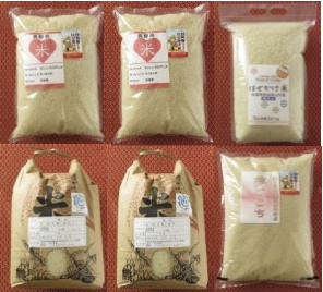 お米大好きセット30kg(白米)の特産品画像