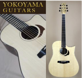 ヨコヤマギターズ セミオーダーギターの特産品画像