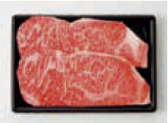 飛騨牛ロースステーキセットの特産品画像