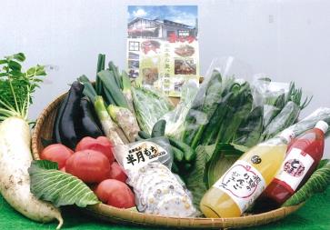 季節の特選「飛騨の野菜セット」の特産品画像