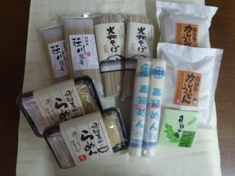 飛騨の麺セレクションの特産品画像