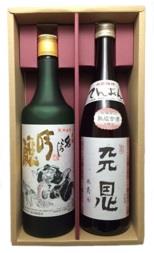 飛騨の吟醸・古酒セットの特産品画像