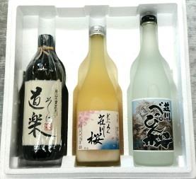 飛騨高山荘川産のお酒の特産品画像