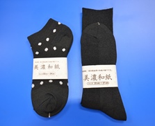 美濃和紙の靴下の特産品画像