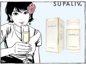 飲酒サポートサプリメント【SUPALIV】 ボトルサイズの特産品画像