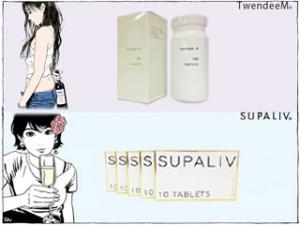 【TwendeeM】 ボトルサイズ&【SUPALIV】白箱セットの特産品画像