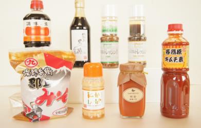 17 岐阜県の味! うまい素セットの特産品画像