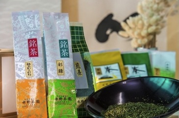 水野茶園のお茶の特産品画像