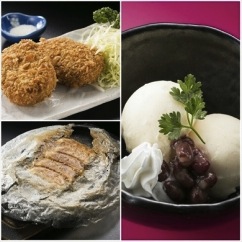 可児かまどオリジナル里芋・大豆バラエティセットの特産品画像