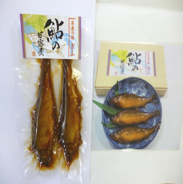 鮎の甘露煮セットの特産品画像