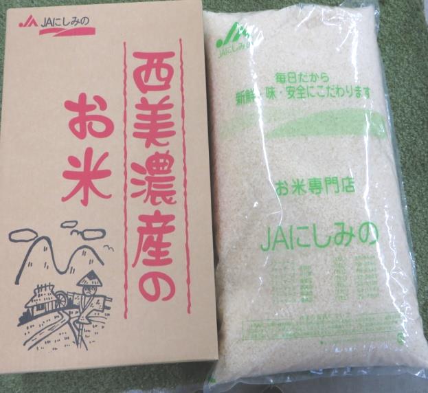ハツシモ米の特産品画像