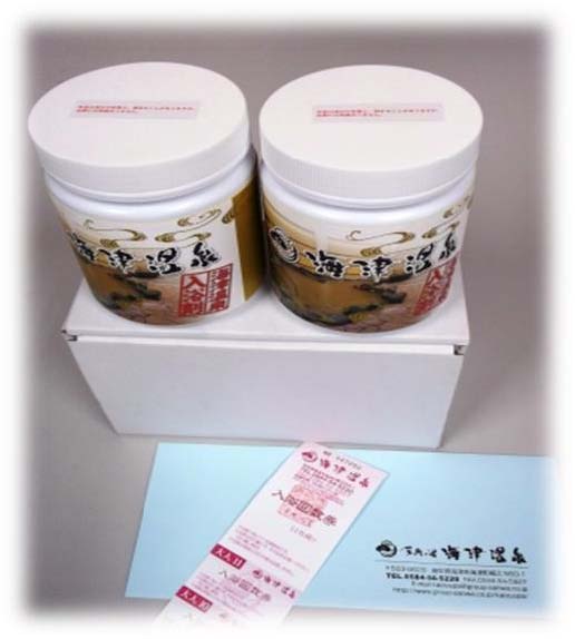 海津温泉オリジナル入浴剤と入浴券セットの特産品画像