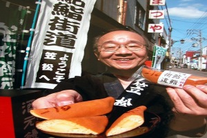 鮎菓子 鮎鮨街道(12個入1箱)の特産品画像