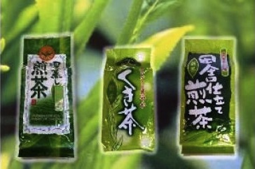 製茶組合（緑茶で体内機能改善！久田見高原から貴重な煎茶3点セット）の特産品画像