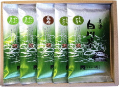 ますぶち園の白川茶　5袋詰め合わせの特産品画像