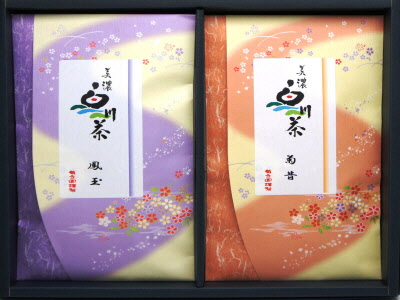 菊之園おすすめ 白川茶2本セットの特産品画像