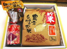 美濃白川米とお茶セットの特産品画像