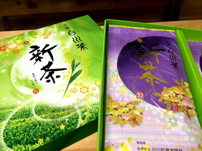 美濃白川茶新茶セットの特産品画像