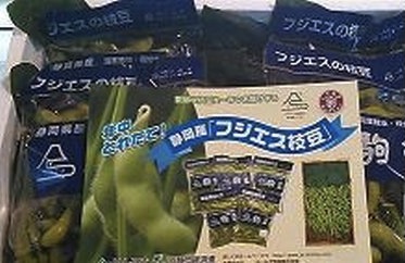 フジエス枝豆の特産品画像