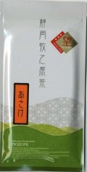 静岡牧之原茶「望(のぞみ)」の特産品画像