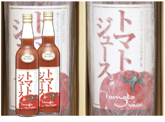 トマトジュースの特産品画像